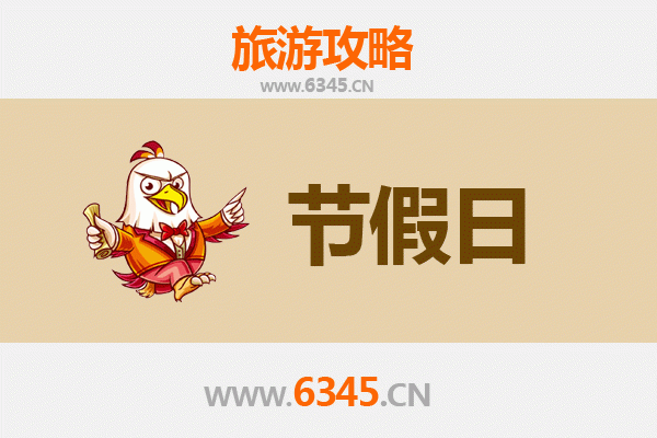 白银平川至承德避暑山庄旅游攻略：清凉夏日皇家园林之旅