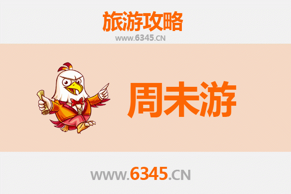 白银平川周末游攻略：探索丝路古镇与黄河奇观的完美之旅