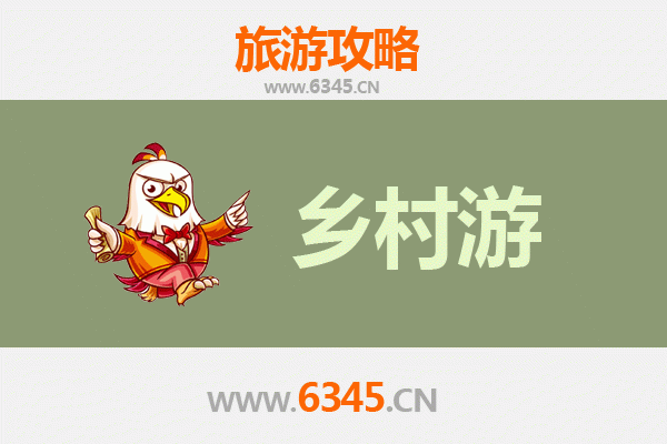 白银平川乡村旅游精品线路推荐：古韵村落与自然风光的完美融合